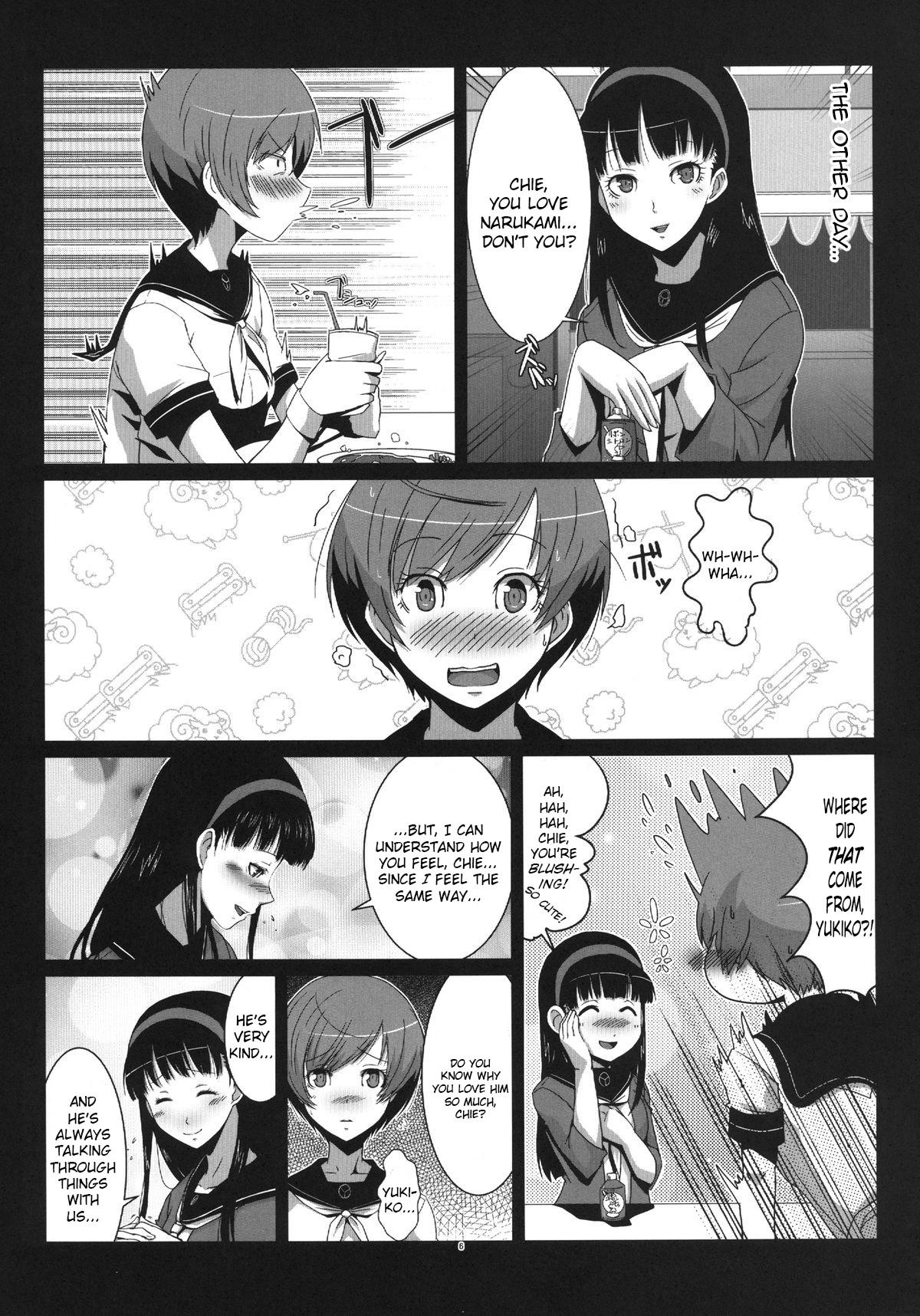 Hentai Manga Comic-Persona4G Teki Seisai Sensou-Read-5